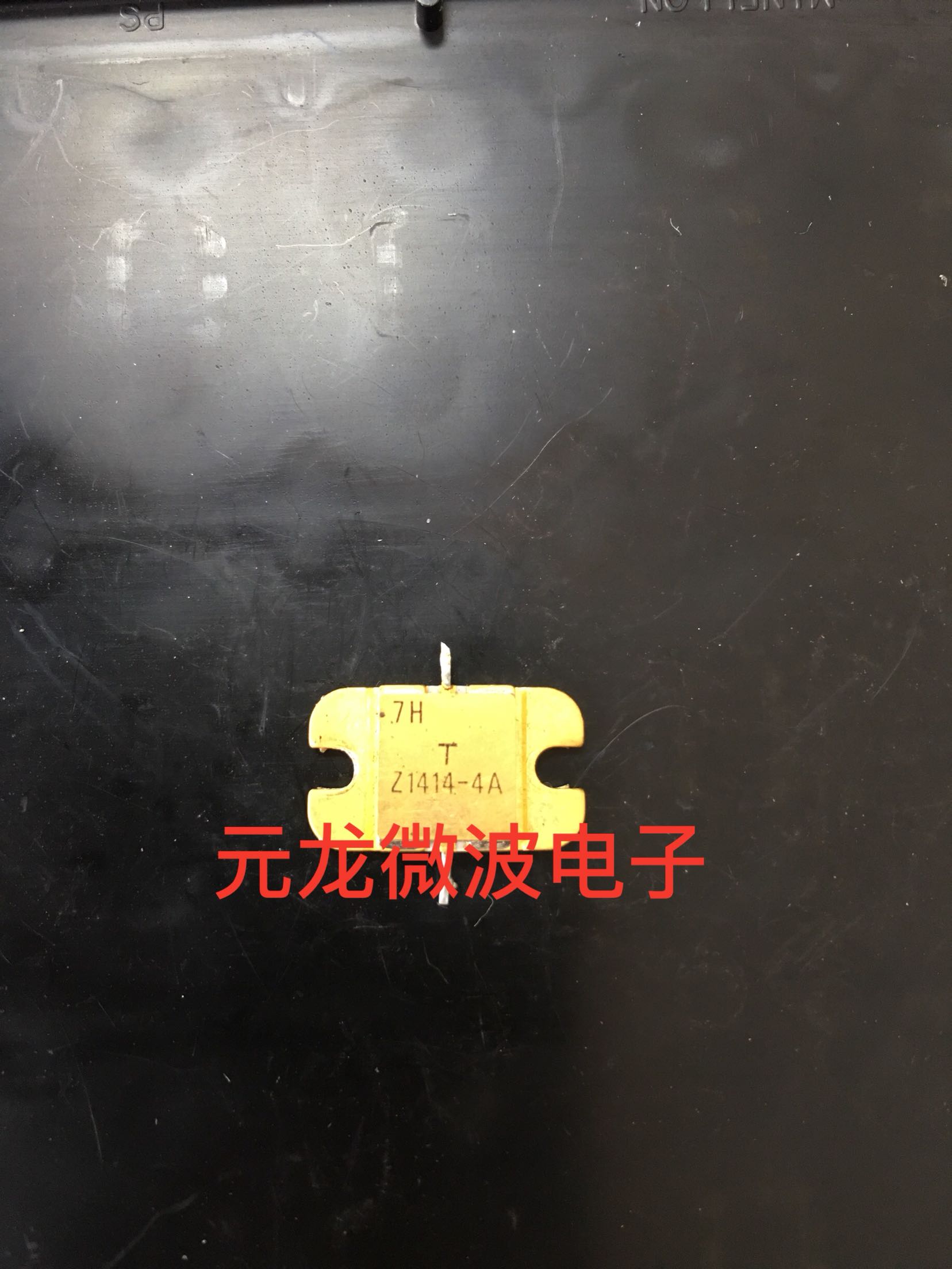 High frequency tube TlM1414-4AZ1414-4A original imported dismantling machine