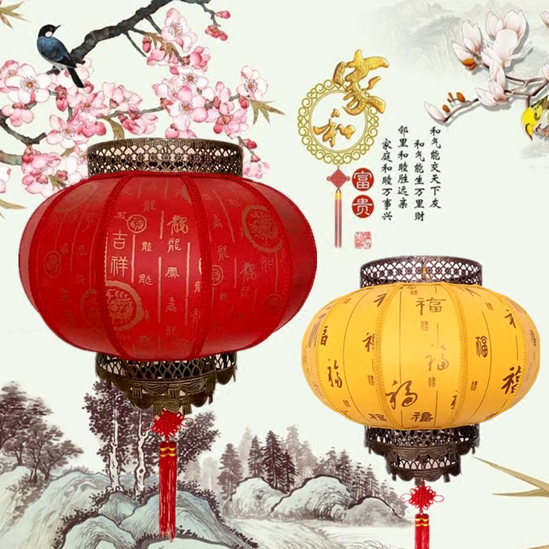 Схема японских фонариков. Китайский фонарь delfin2690. Древний Китай фонари. Японские фонарики картина. Китайский фонарик иллюстрация.