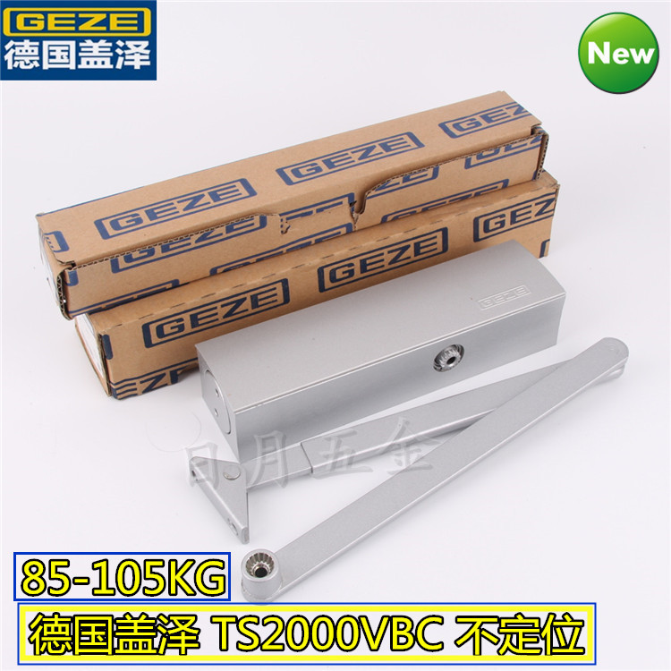 German Geze Ts2000Vbc 2100Vbc Door Closer Kfc Door Closer Silent Buffer Genuine Product