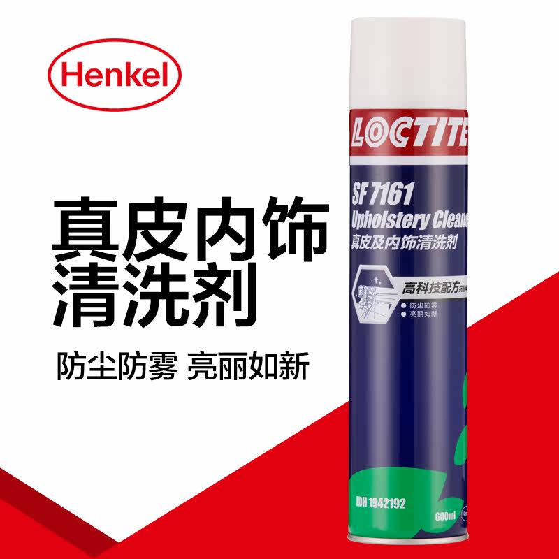 ������Ƥ����������ϴ��