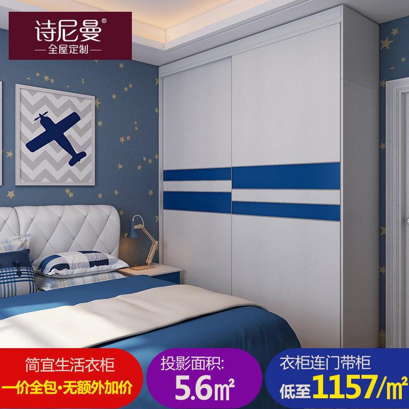 ʫ�����¹��ִ���Լ�����¹�������SN-W0048