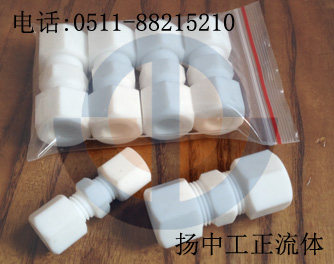 PTFE sleeve-type joint Phi 1 2 straight through Phi 1 2 (12 7) straight through the middle cutting sleeve joint