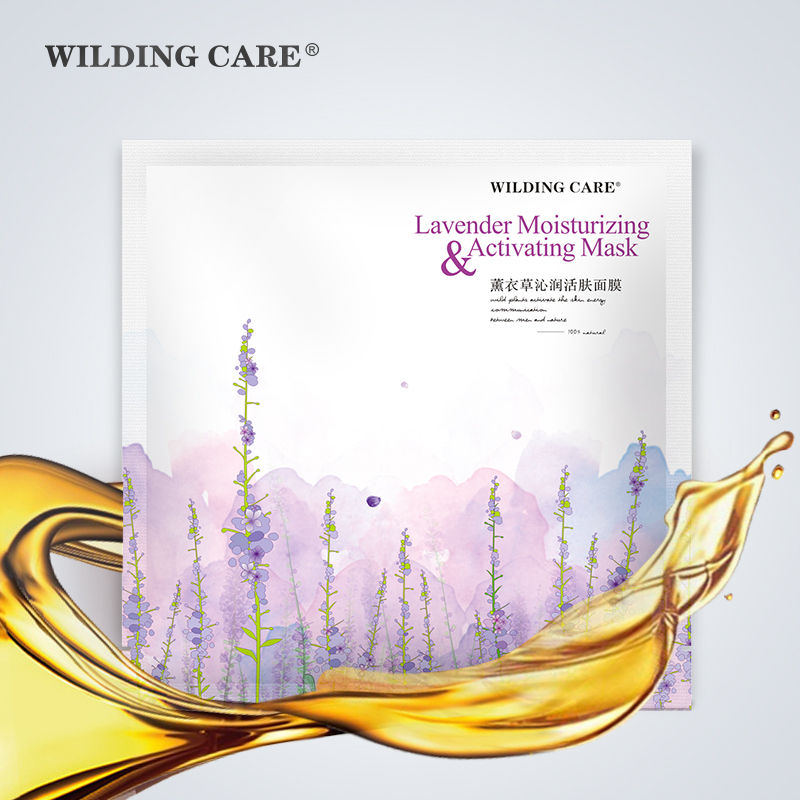 Wilding Care/维尔汀薰衣草沁润活肤面膜28g  平衡油脂