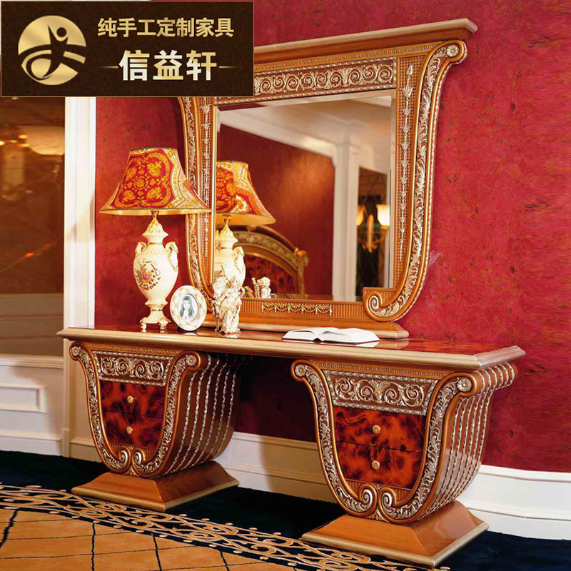 ��������ױ̨DJ-6583