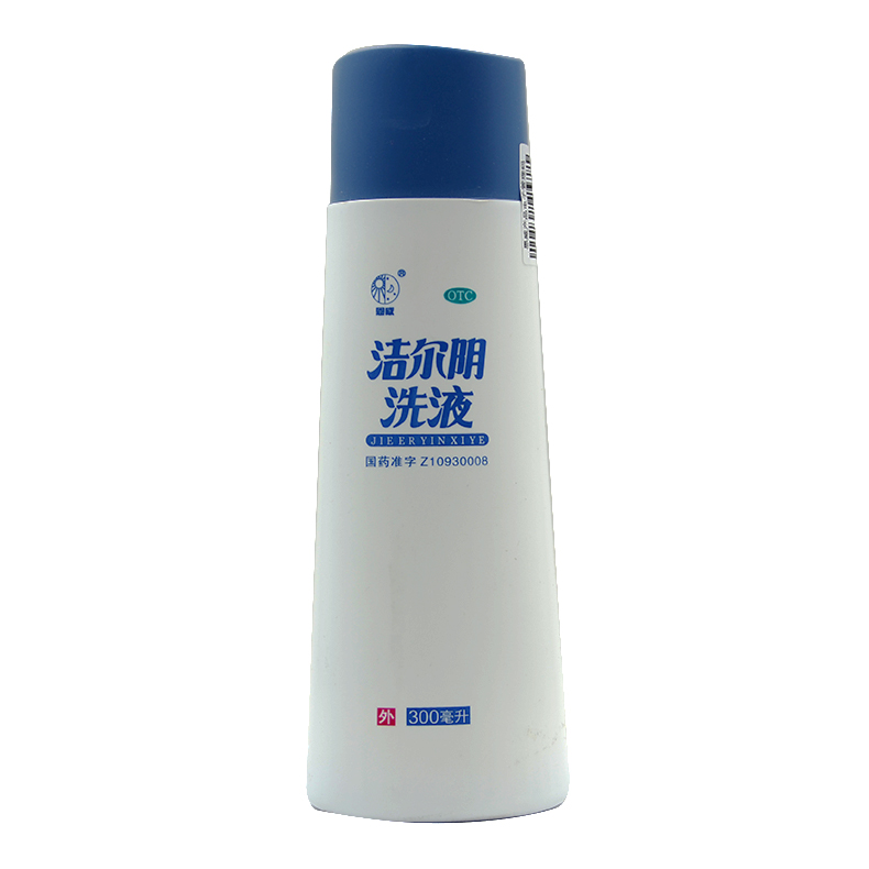 恩威 洁尔阴洗液 300ML+冲剂器 阴道炎 妇科洗液