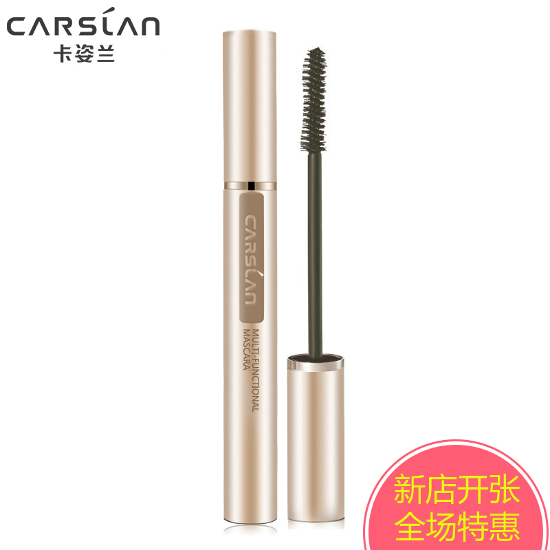 卡姿兰睫毛膏正品大眼睛多效浓密纤长防水卷翘加长持久不晕染彩妆