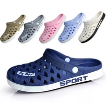 Vietnam Warm Breakout New Dongle Shoes Soft Comfort Casual Shoes Baotou Hollowed-out Breathable Semi-Slipper Men And Women Sandals