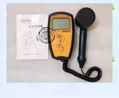 UV irradiance measuring instrument non-Distortion detection special black light meter UV340B ultraviolet illuminance meter