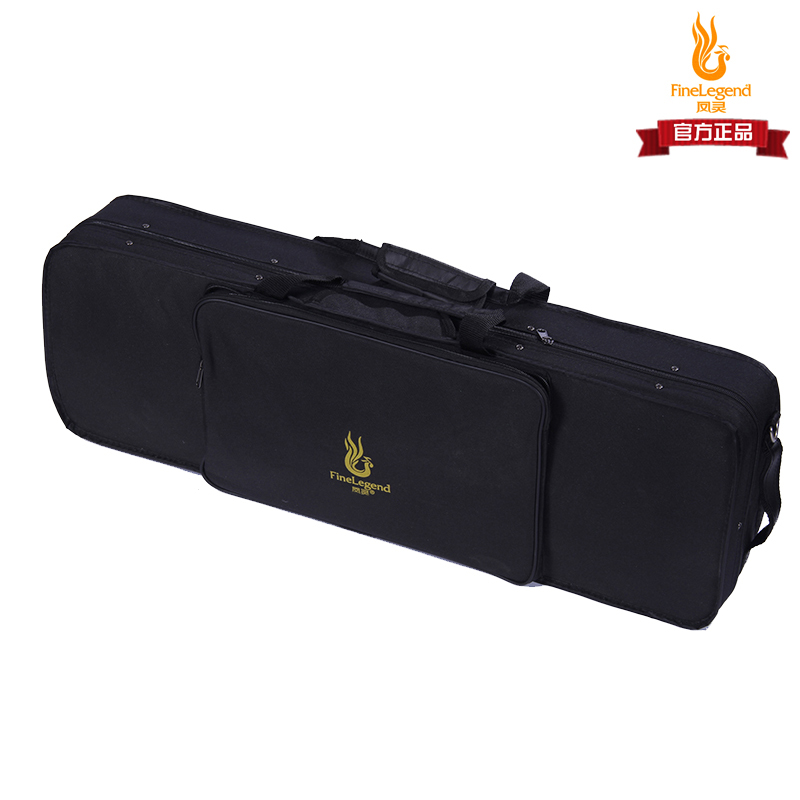 Fengling mid-range violin case, double shoulder straps, cloth with cover, light to carry, fashionable atmosphere