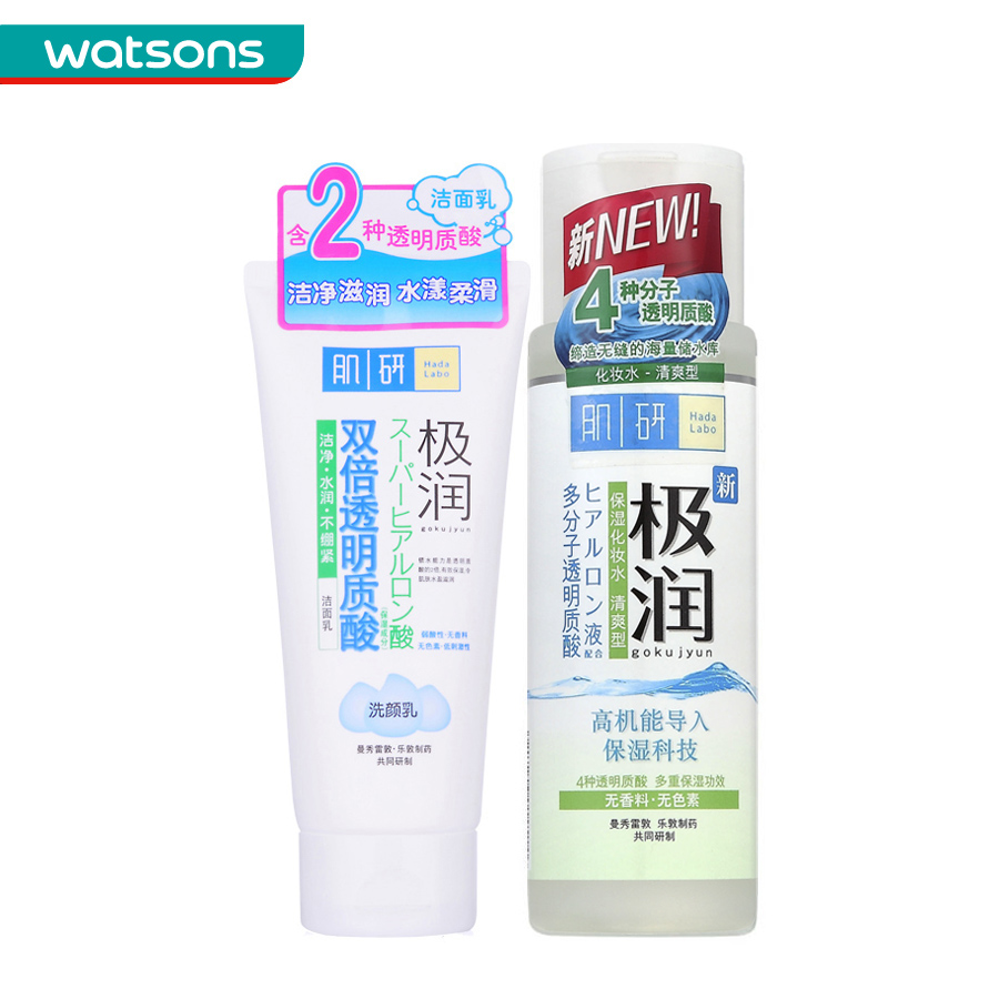 【屈臣氏】组合 肌研极润洁面乳+保湿化妆水-清爽型