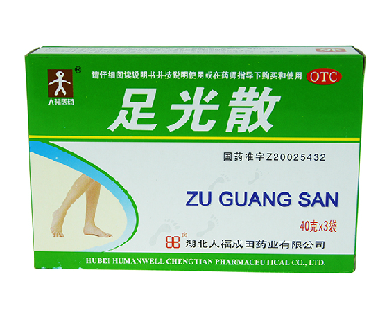 成田足光散40g*3袋/盒 脚气脚臭足癣脚汗脚痒泡脚止痒足光散