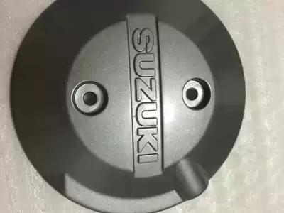 Qingqi Suzuki motorcycle accessories Curved beam Saichi QS110 clutch cover Decorative cover