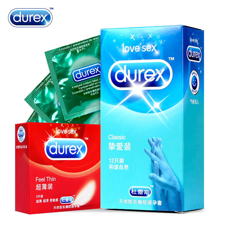 正品杜蕾斯挚爱装12超薄装3组合 润滑性避孕套男用计生情趣安全套