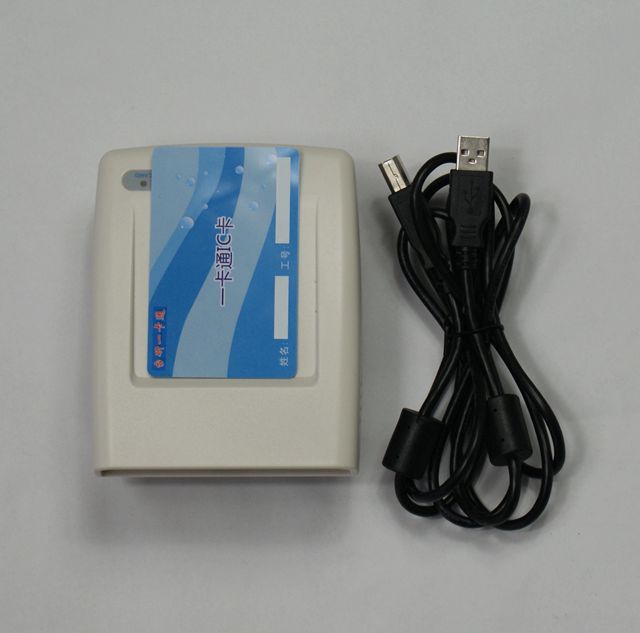 Tai Research IC Card Reader Water Control Machine Electric Control Electric Vehicle Charging Station A Cartoon Management Smart Campus