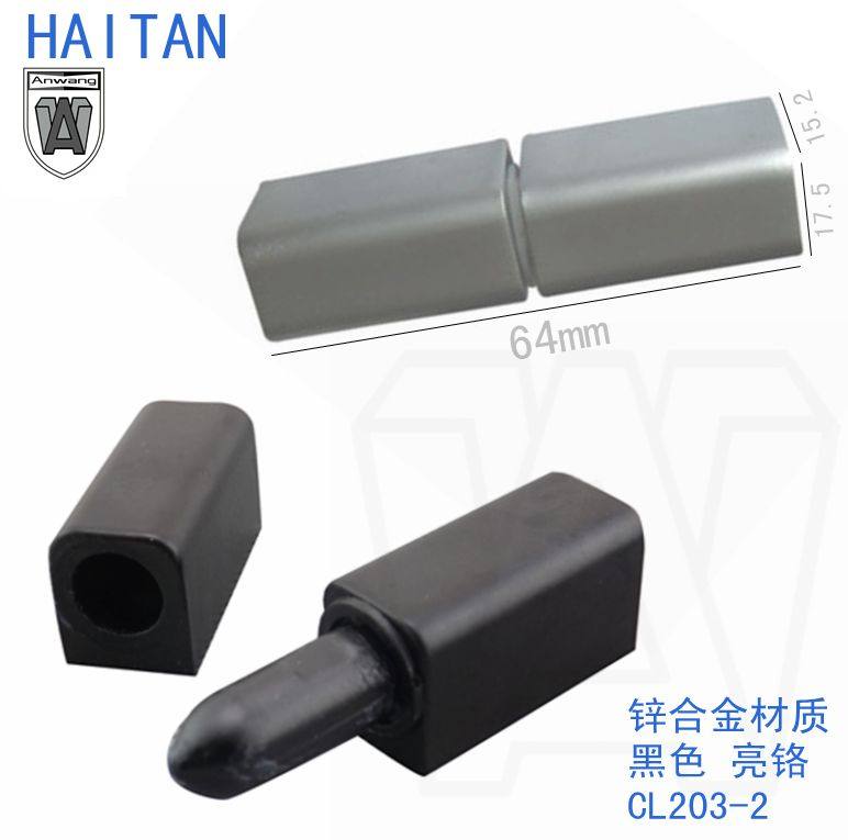 Zinc alloy release hinge Removable sub-mother hinge CL203-2 Easy installation surface mounted coaxial hinge