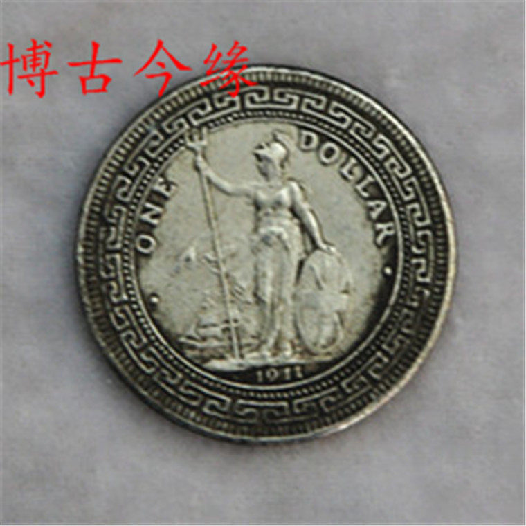 Antique New Warlord Rule Period Tang Jun Silver Silver Silver Silver Silver 12 Foreign Currency Station Man Silver Yuan
