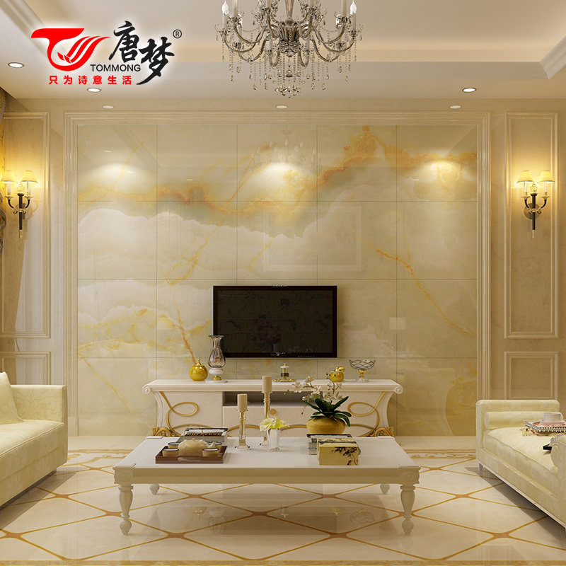 ���δ���ʯ��ɫ