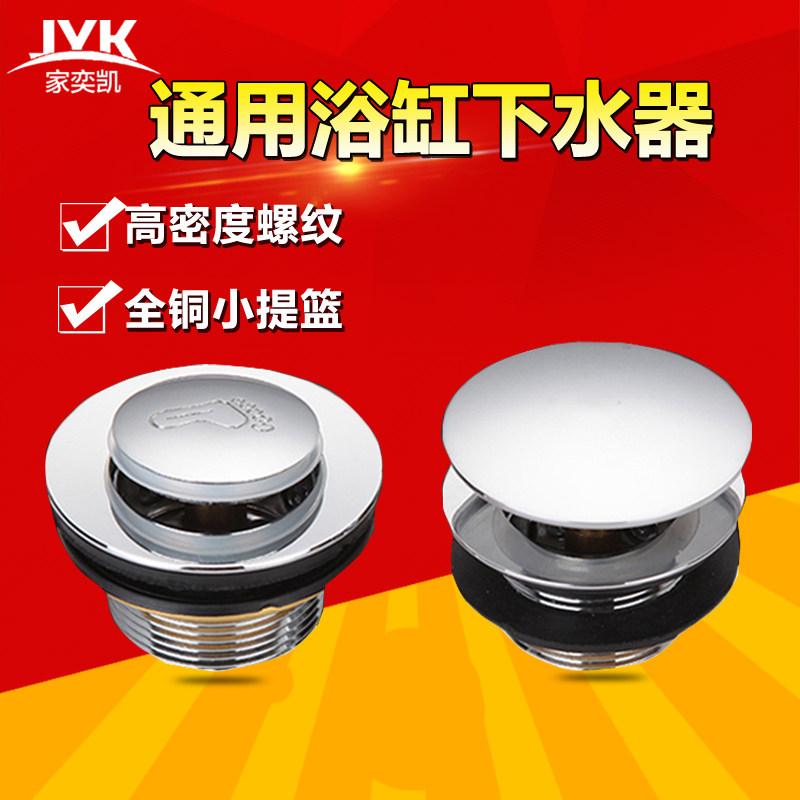 ���ȿ�������ͷԡ����ˮͷ