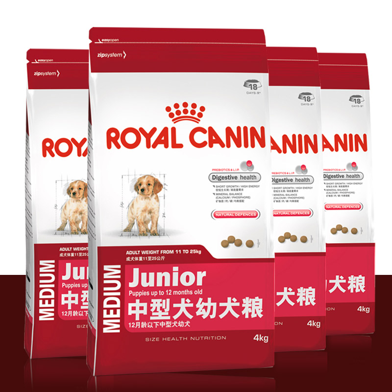 法国皇家中型犬幼犬狗粮16KG松狮喜乐蒂狗粮 宠物犬主粮 4省包邮
