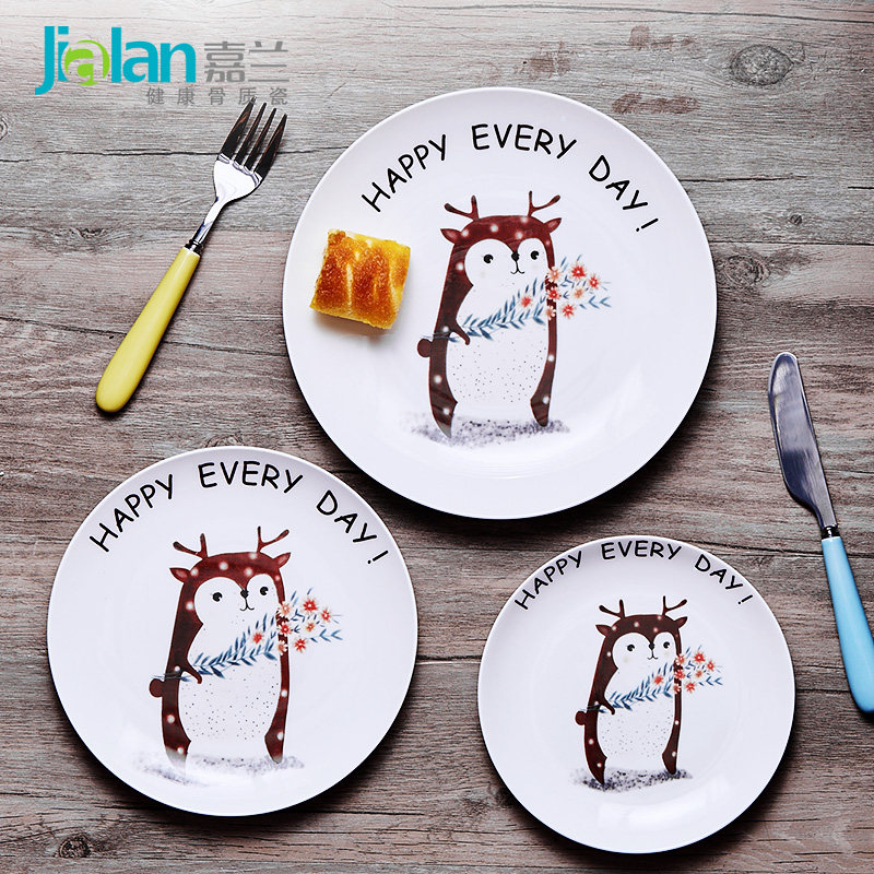 �����Ǵɴ���;߲�������-6Ӣ��