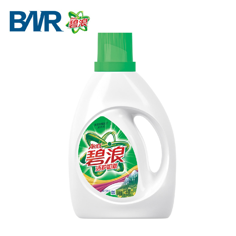正品碧浪洗衣液1L 自然香型洁护如新瓶装内衣婴儿衣物洗衣液