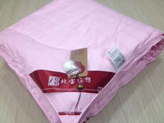 Одеяло 北宝蚕丝被 四线格面料 柞蚕丝 包邮 赠退货运费险白色粉色肉色