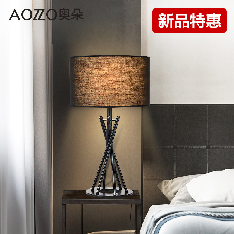 �¶���ʽ����̨��TL30118