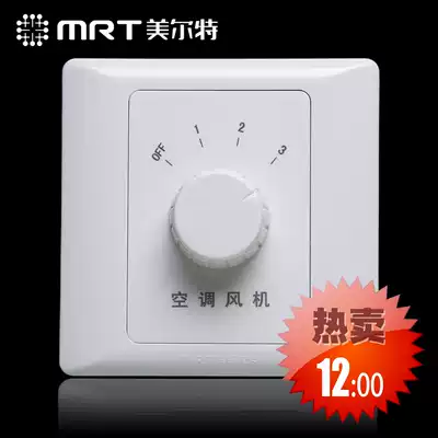 Melt air conditioning fan switch air conditioning switch three-speed air conditioning server central air conditioning switch thermostat