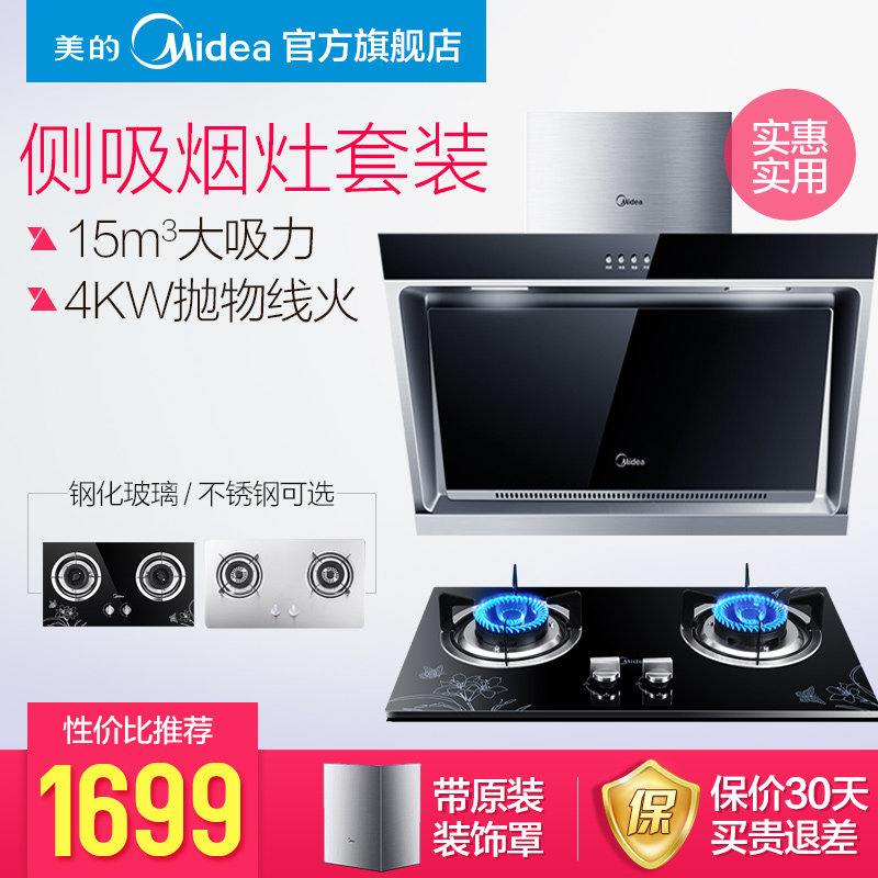 ���ĳ����̻�dj118q213b