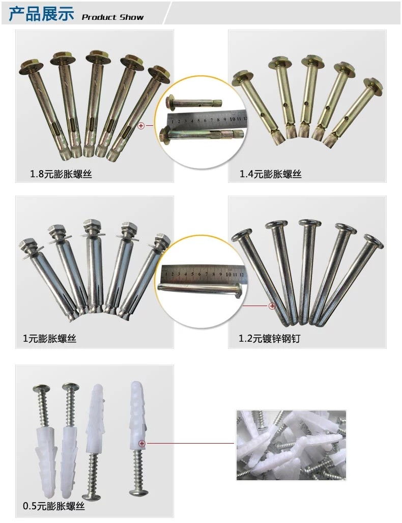 Rubber Deceleration Strip Accessories Wheels Positioner Caution Post Rubber Wall Angle Bolt Expansion Screw Accessories Galvanized