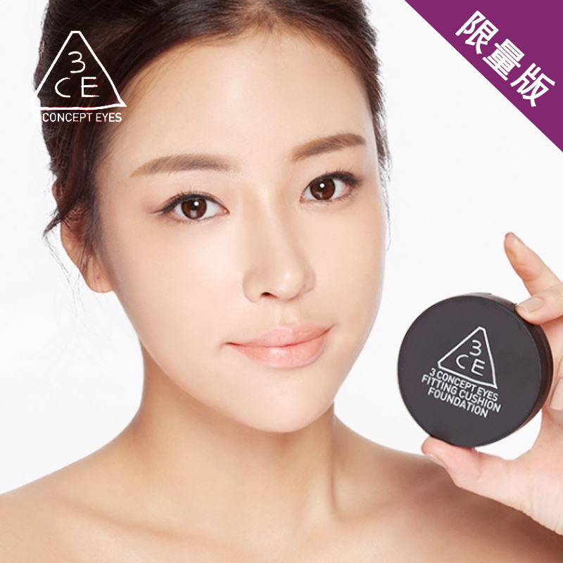 stylenanda 3CE天猫独家韩国 定妆保湿气垫粉底12gx2(1+补充包）