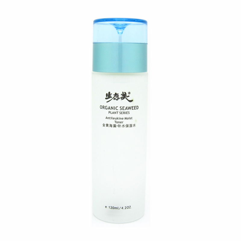 生态美金黄海藻补水保湿水 120ml 补水锁水 滋润紧致