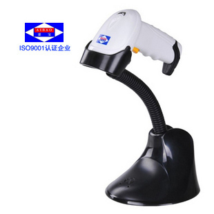 Aibo A-1606T Laser Scanning Gun USB with Bracket Supermarket Pharmacy Infrared Automatic Sensing