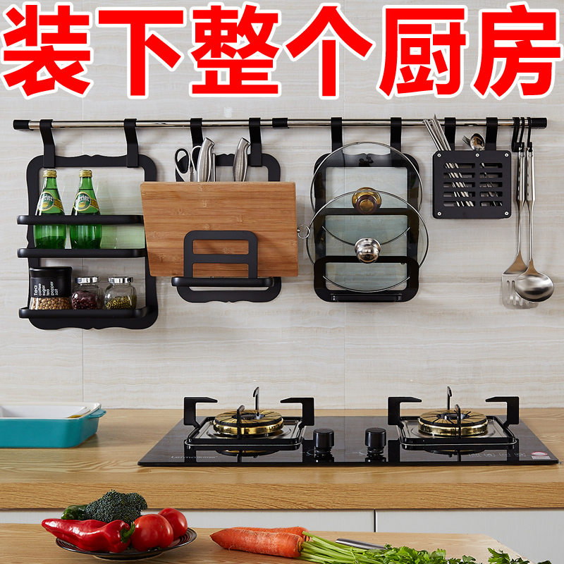 ������ɫ����ܱڹҶ๦�ܹҸ�66589-D