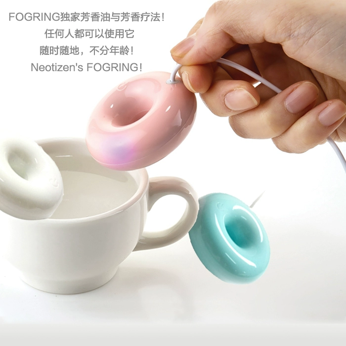 Hàn Quốc ban đầu FOGRING máy làm ẩm donut khử trùng siêu âm mini khử trùng không khí câm - Máy giữ ẩm