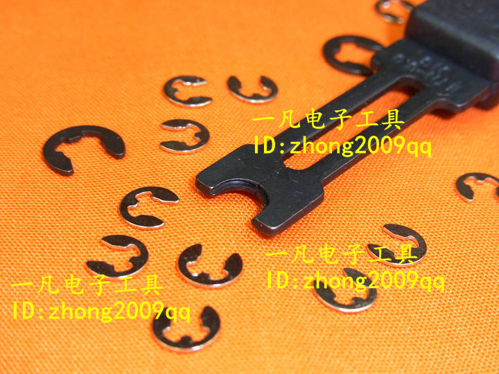 ETH-3 2 E type snap-spring pliers mesoforked E-type mesoforked E-shaped fork Eid spring pliers Japanese yifan