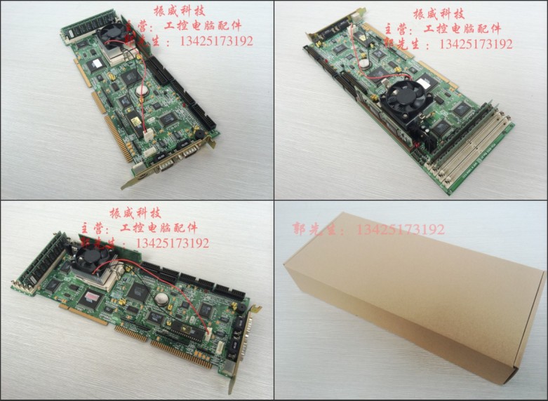 Taiwan research and development industrial computer board PCA-6155 Rev A1 sends CPU memory fan PCA-6003-Taobao