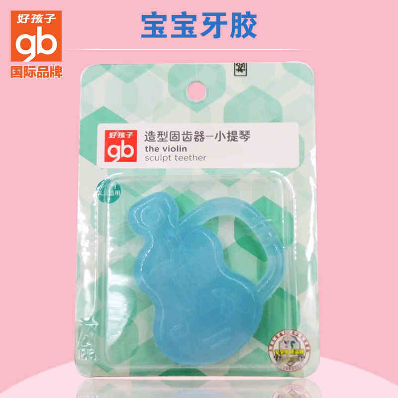 好孩子造型固齿器硅胶牙胶 宝宝牙胶磨牙（单个装）