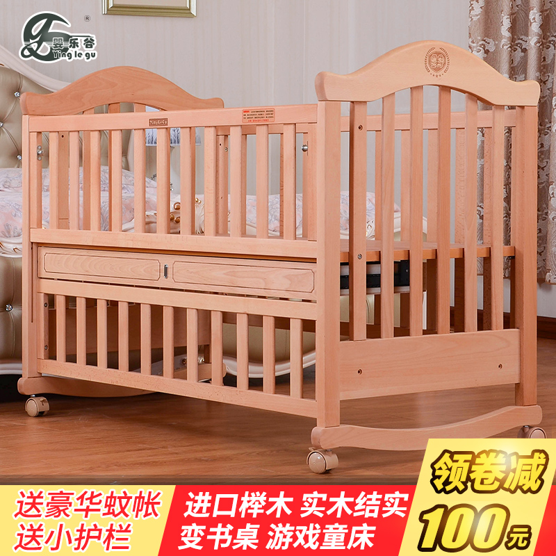 Ӥ�ֹ�ʵľ����ˮ����YLG3682