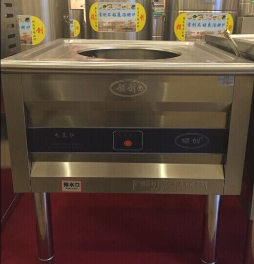 Steam furnace steam furnace steam furnace steam furnace with gear control single - hole steam furnace