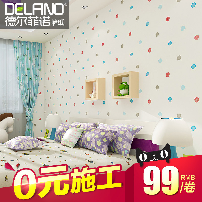 �¶���ŵǽֽ��ͯ��GF74001