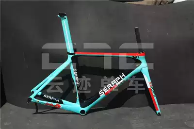 Cloud trace agent diy paint Display: Carbon Carbon public mold FM286 pneumatic broken wind carbon fiber road frame