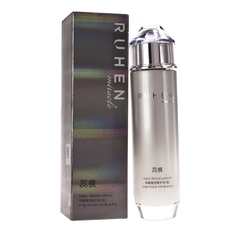 官方专柜正品 韩国熊津化妆品 蕊痕琦臻凝润修护乳（轻）125ml