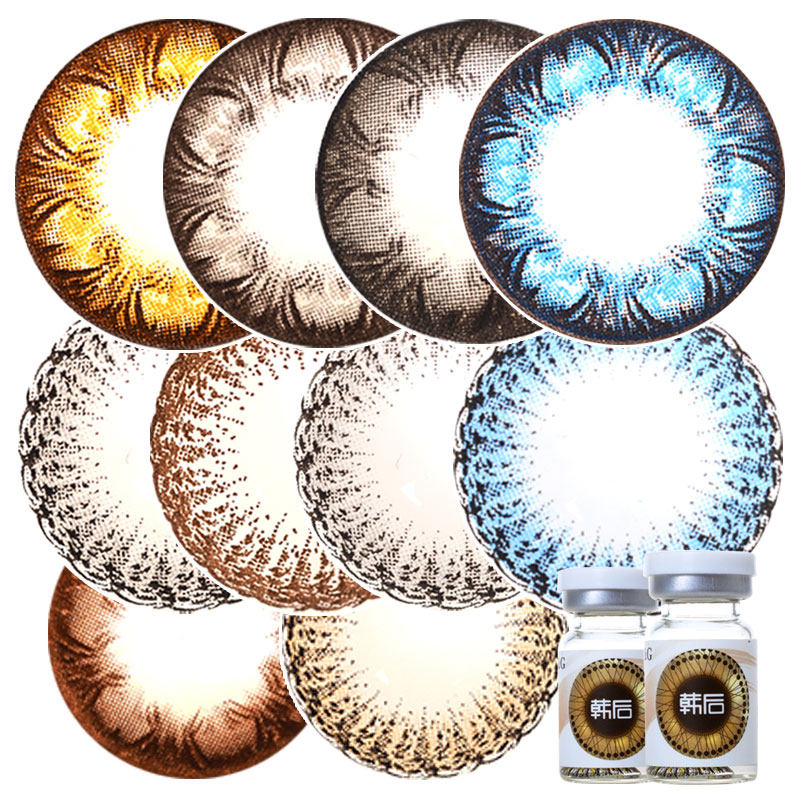 G&G韩后大直径混血花瓣蕾丝美瞳年抛隐形近视眼镜1片装 包邮