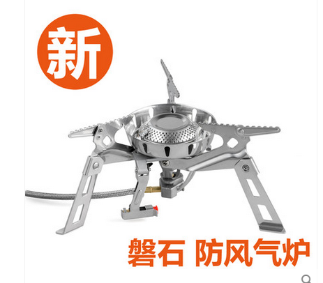 Fire Maple Rock Outdoor Windproof Gas Stove High Chill Camping Windproof Furnace End Warm-up Tube