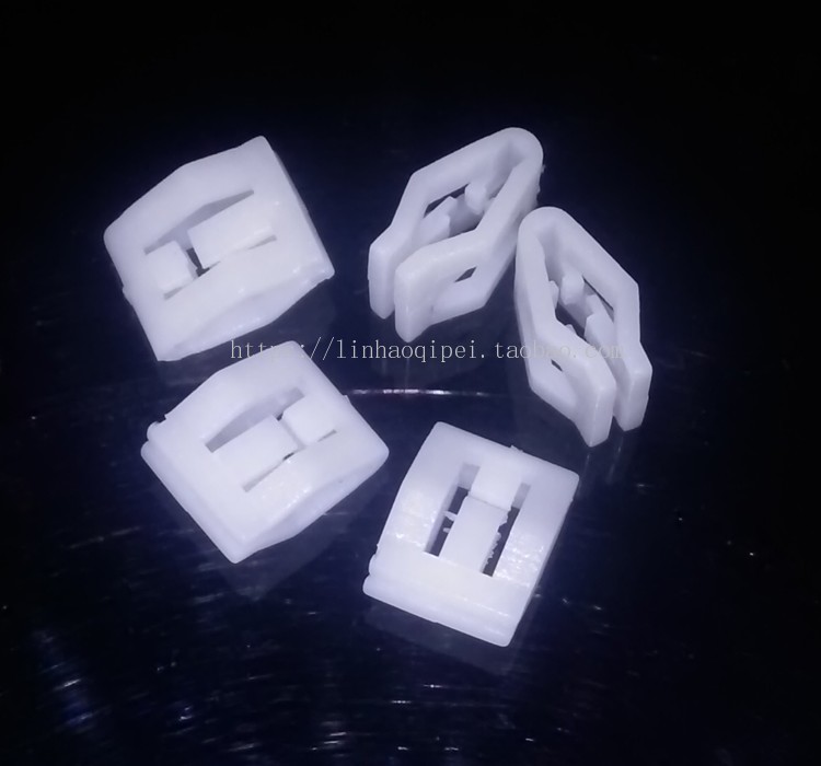 4195 Meiruibao shift trim frame trim plate Saiou 3 central control CD trim plate clip buckle length 14MM wide 10 5MM