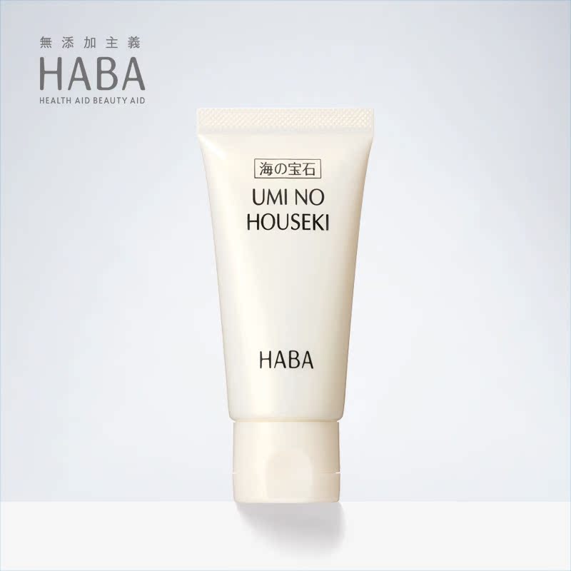 HABA海之宝石润肤膏30g补水保湿面霜深层滋润日本无添加孕妇可用