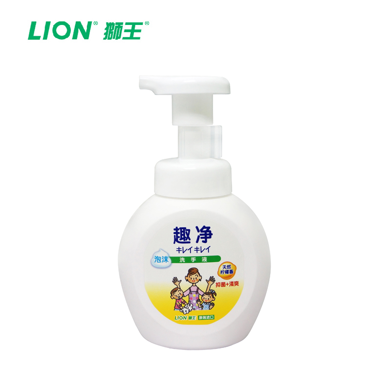 【天猫超市】韩国进口 狮王趣净泡沫洗手液250ml清爽抑菌天然柠檬