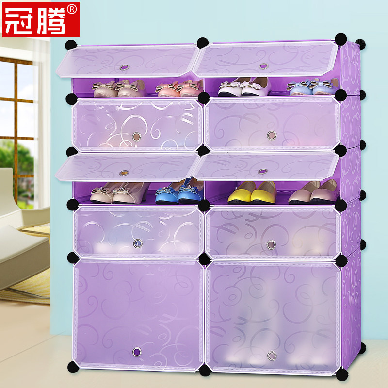 ���ں�ʽ��װħƬ��֬ѥ��XGS-4+1