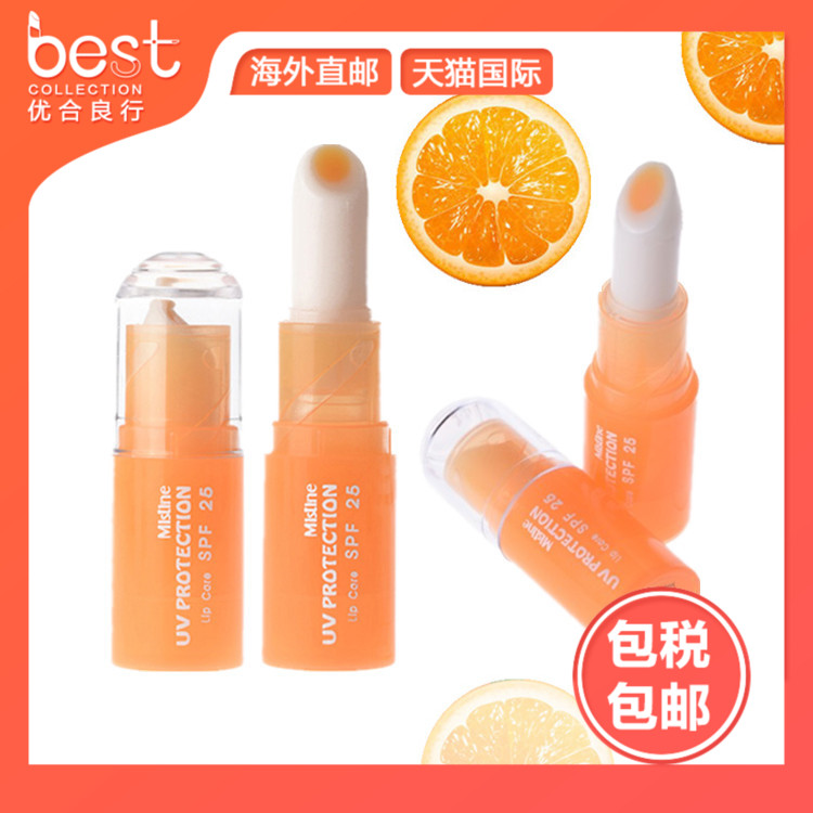 泰国正品 彩妆Mistine 橘子防晒唇膏 隔离滋润保湿防晒SPE25